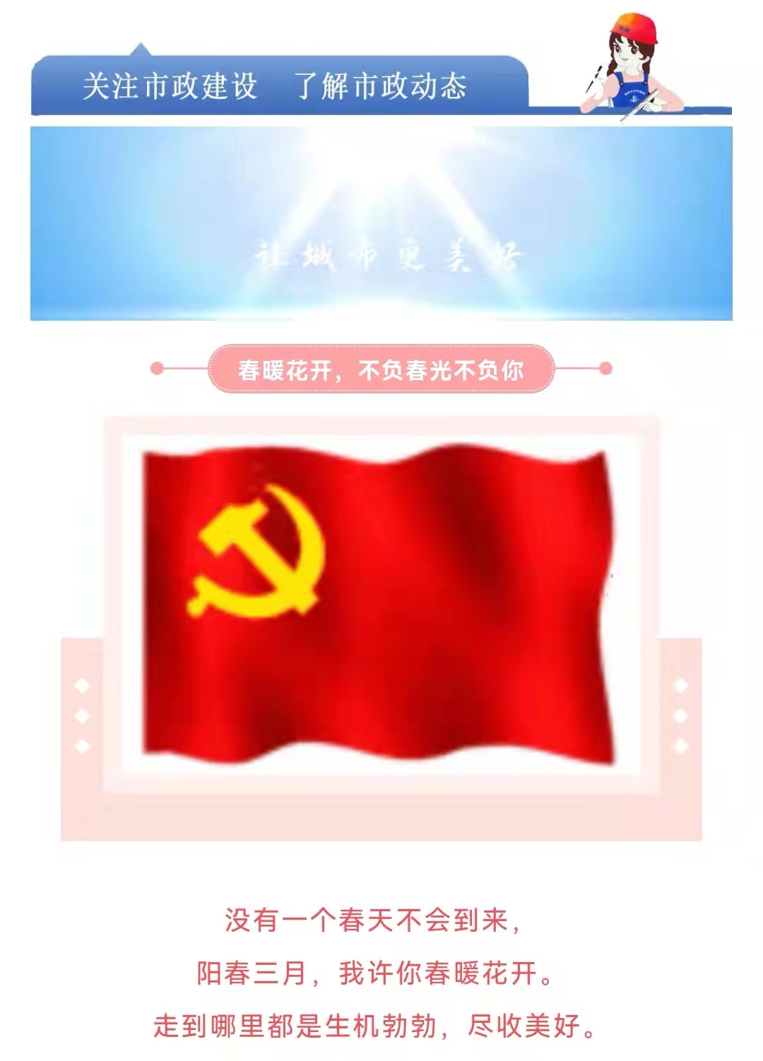 (й) - ٷվ